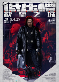 最近2019中文字幕高清字幕